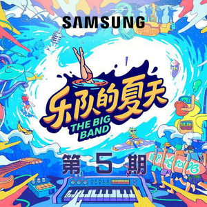 男军人警察裸体自慰
