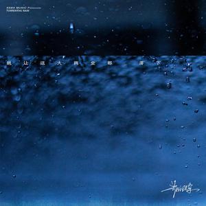 男军人警察裸体自慰
