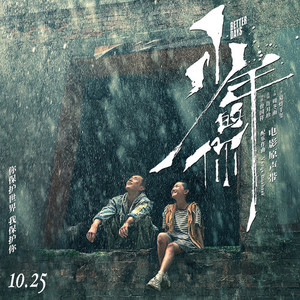 男军人警察裸体自慰
