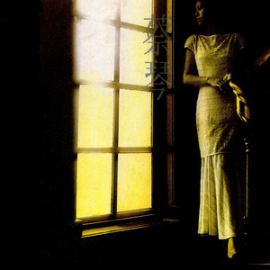 男军人警察裸体自慰
