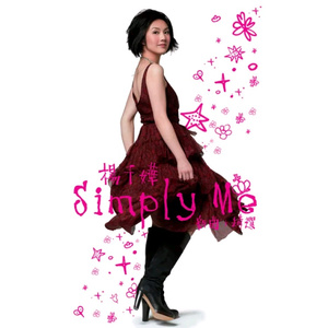 男军人警察裸体自慰
