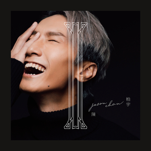 男军人警察裸体自慰
