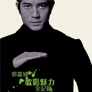 男军人警察裸体自慰
