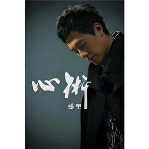 男军人警察裸体自慰
