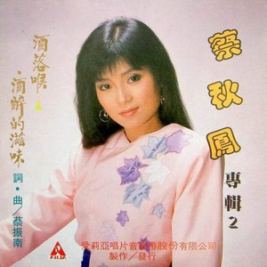 男军人警察裸体自慰
