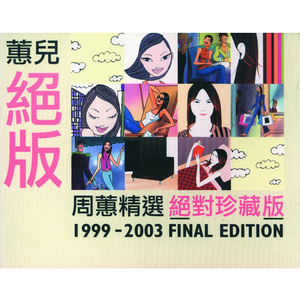 男军人警察裸体自慰
