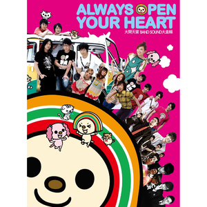 男军人警察裸体自慰
