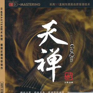 男军人警察裸体自慰
