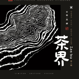 男军人警察裸体自慰
